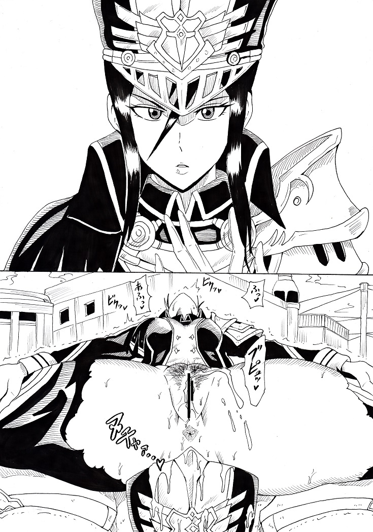 ninnindo-tonsuke-n-zukan-jizen-jigo-hen-various