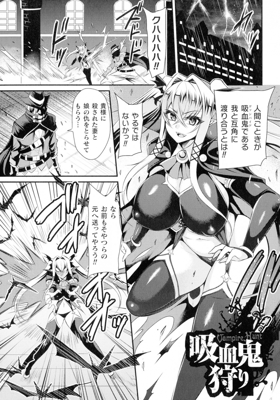 nishida-megane-kukkoro-ism