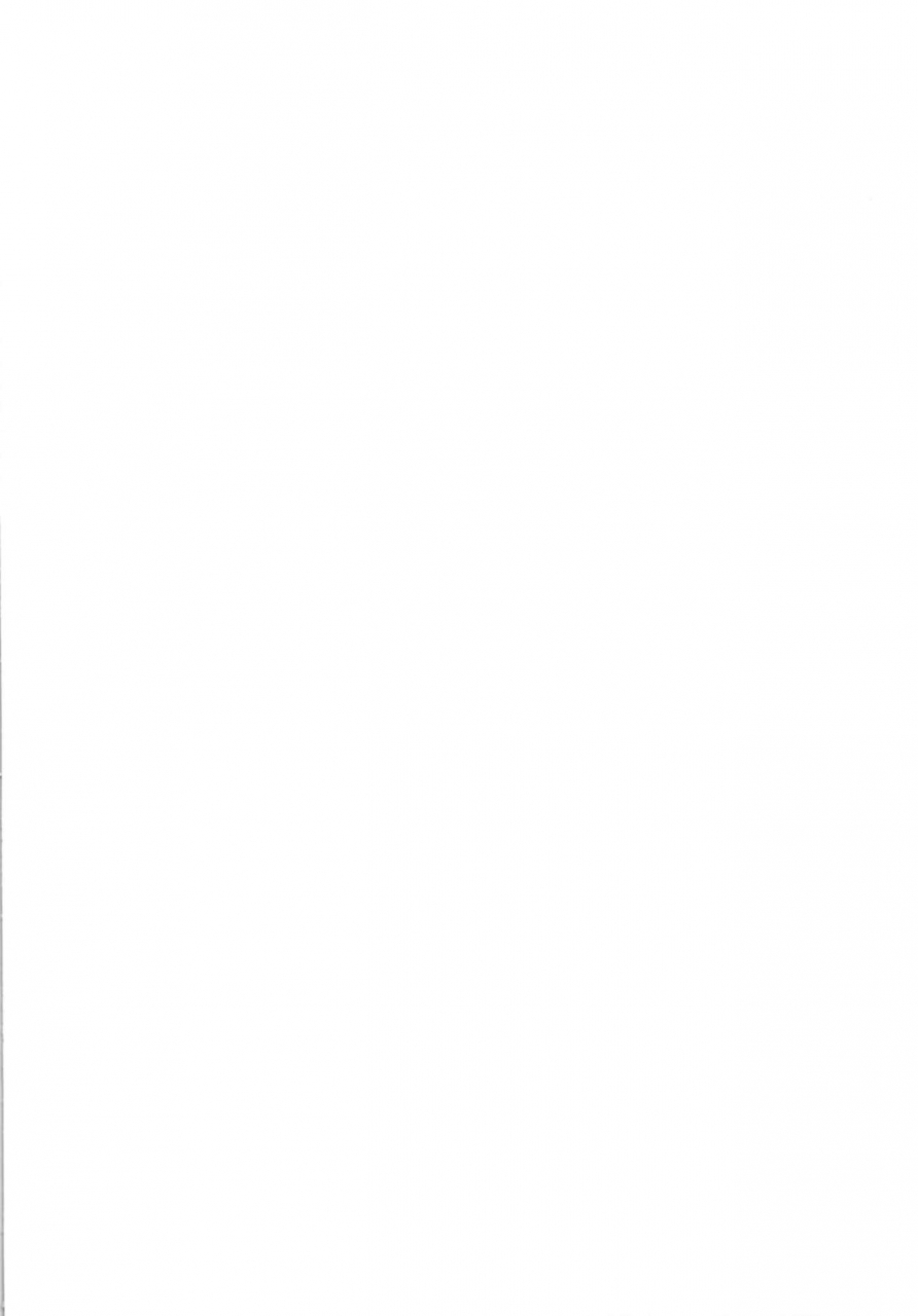 nna-timun-yurarin-tanetsuke-oji-san-no-tanetsuke-hourouki-digital