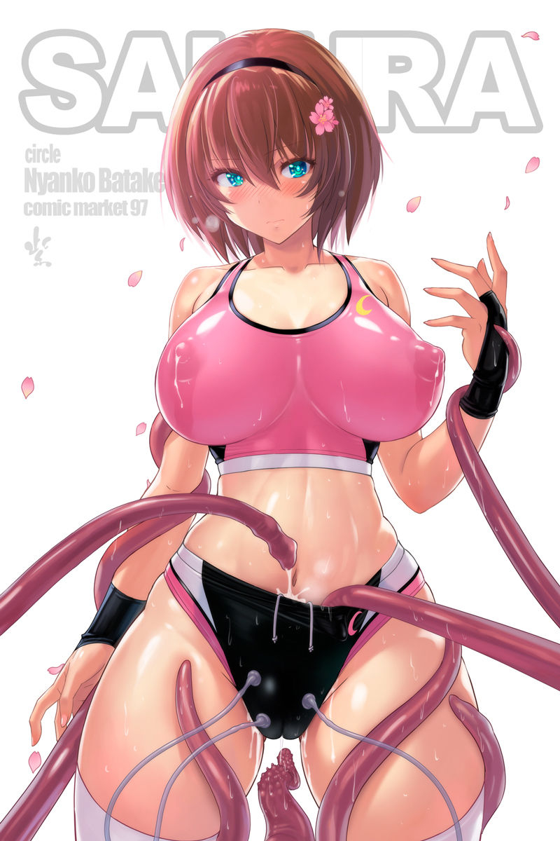 nyanko-batake-murasaki-nyaa-taimashi-sakura-monzetsu-high-leg-bloomer-digital