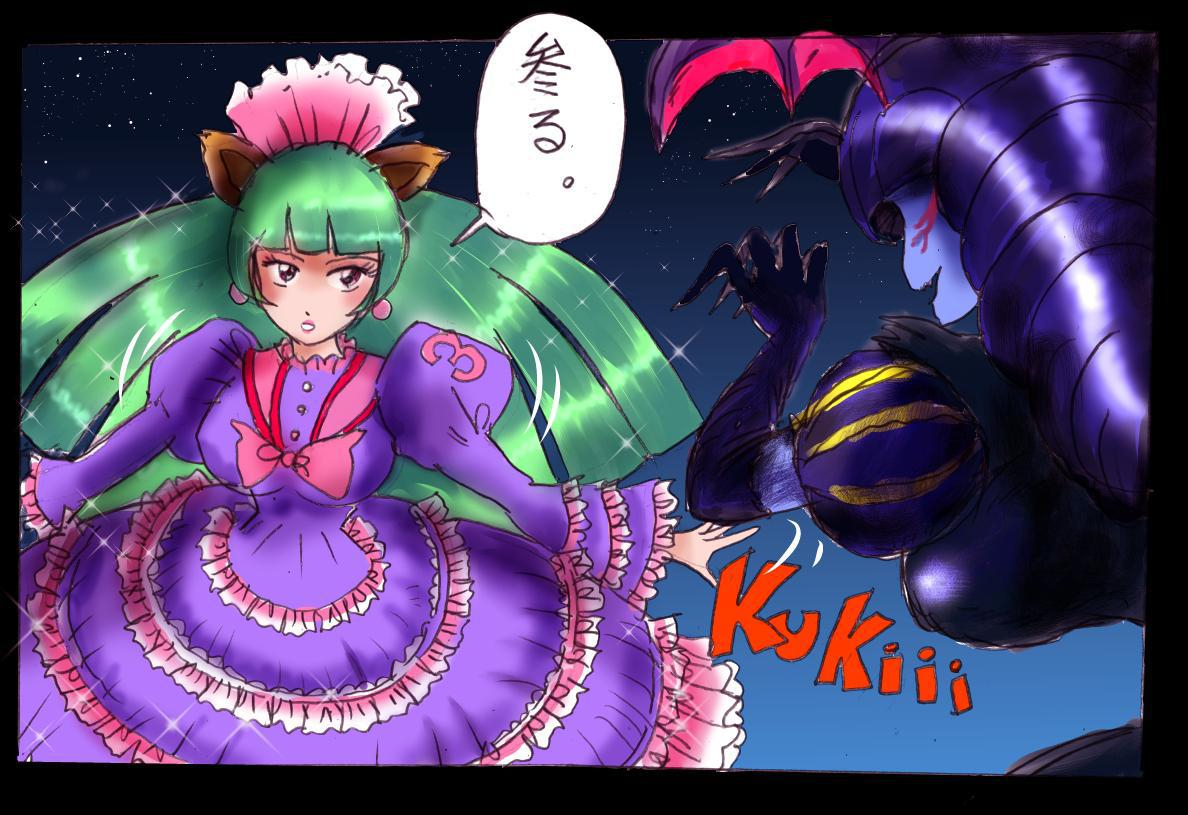 nyoninka-kenkyuujo-milda7-naburi-josou-milda7collection