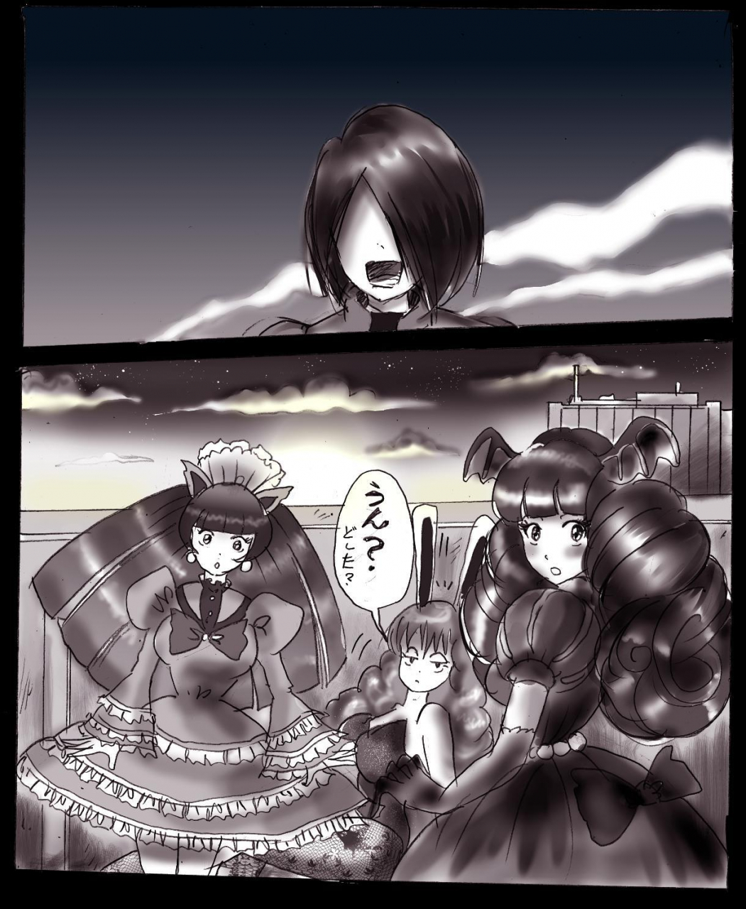 nyoninka-kenkyuujo-milda7-naburi-josou-milda7collection