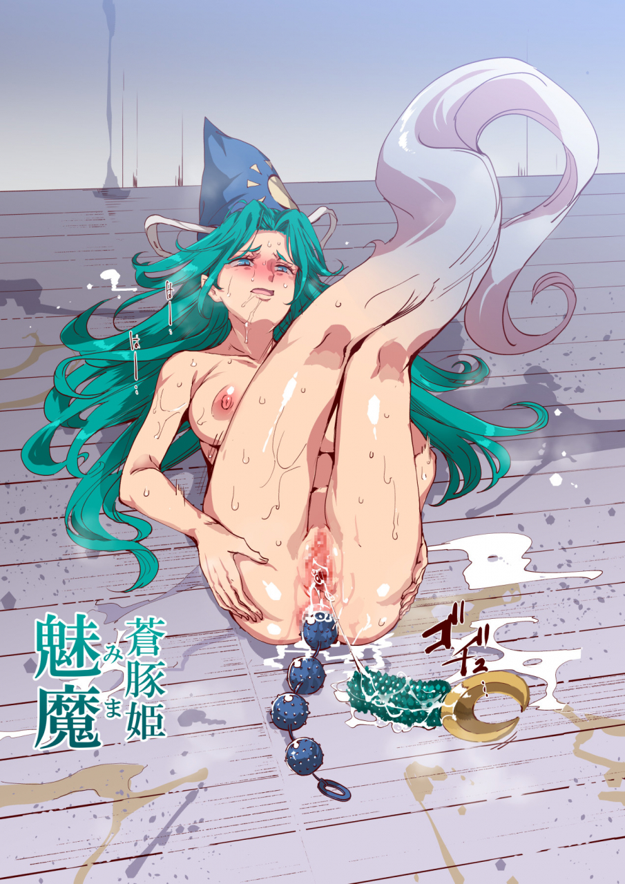 nyuu-koubou-nyuu-buzama-touhou-touhou-project-digital