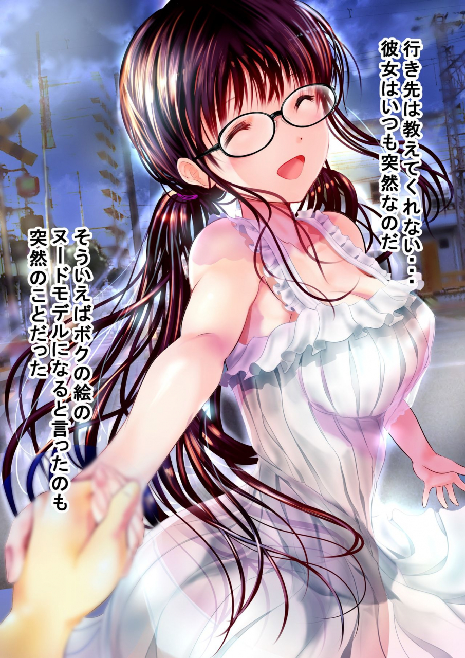 ogatatei-osananajimi-to-natsu-no-omoide