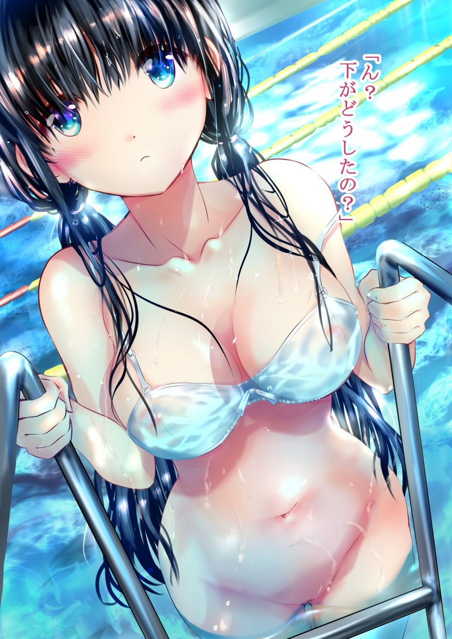 ogatatei-osananajimi-to-natsu-no-omoide