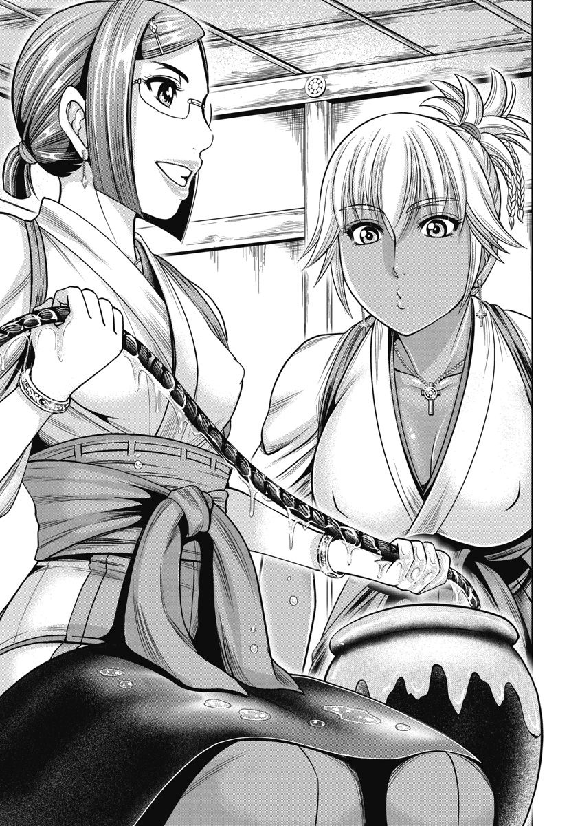 ohsugi-yukihiro-kawanakajima-ryouran-digital