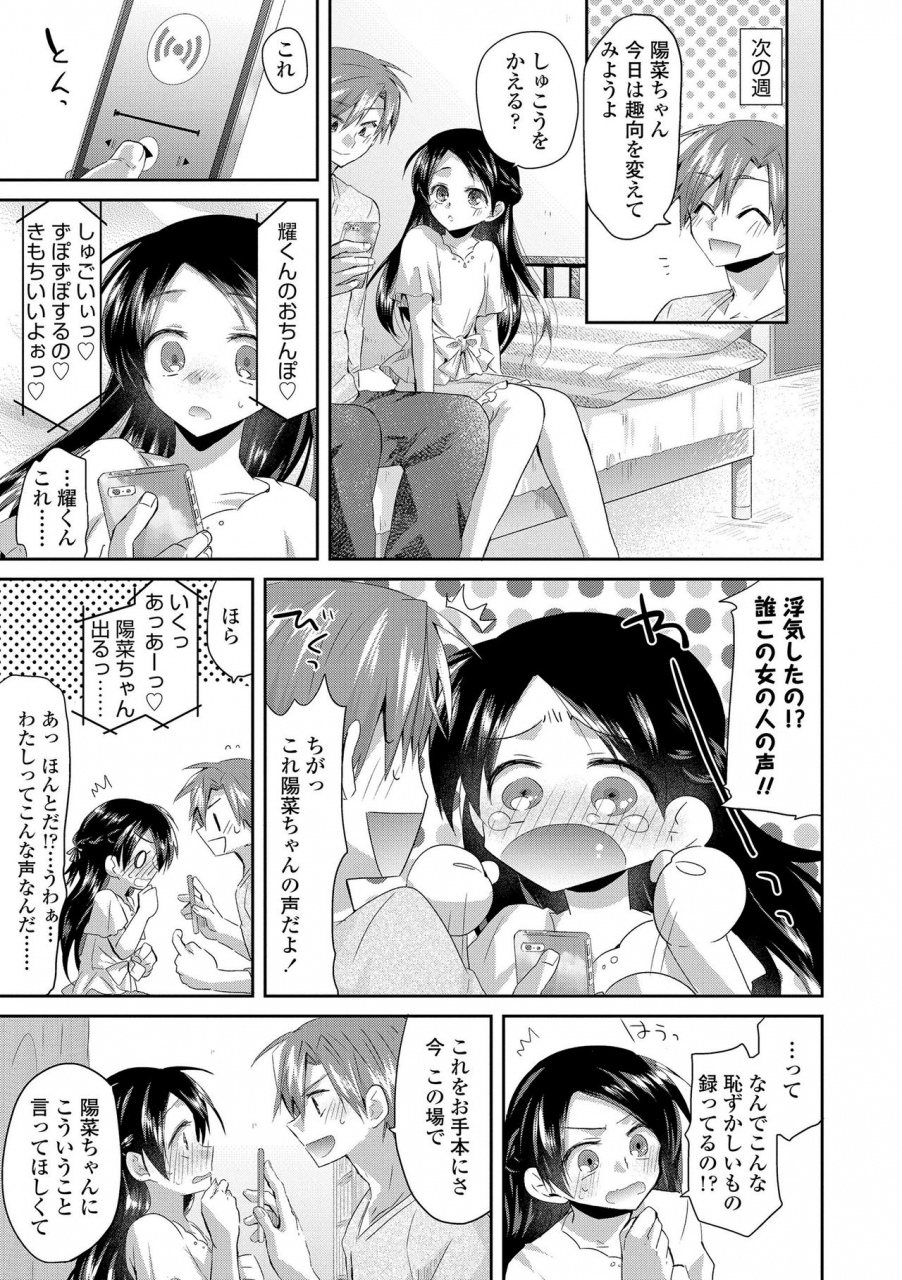 oroneko-soushisouai-digital