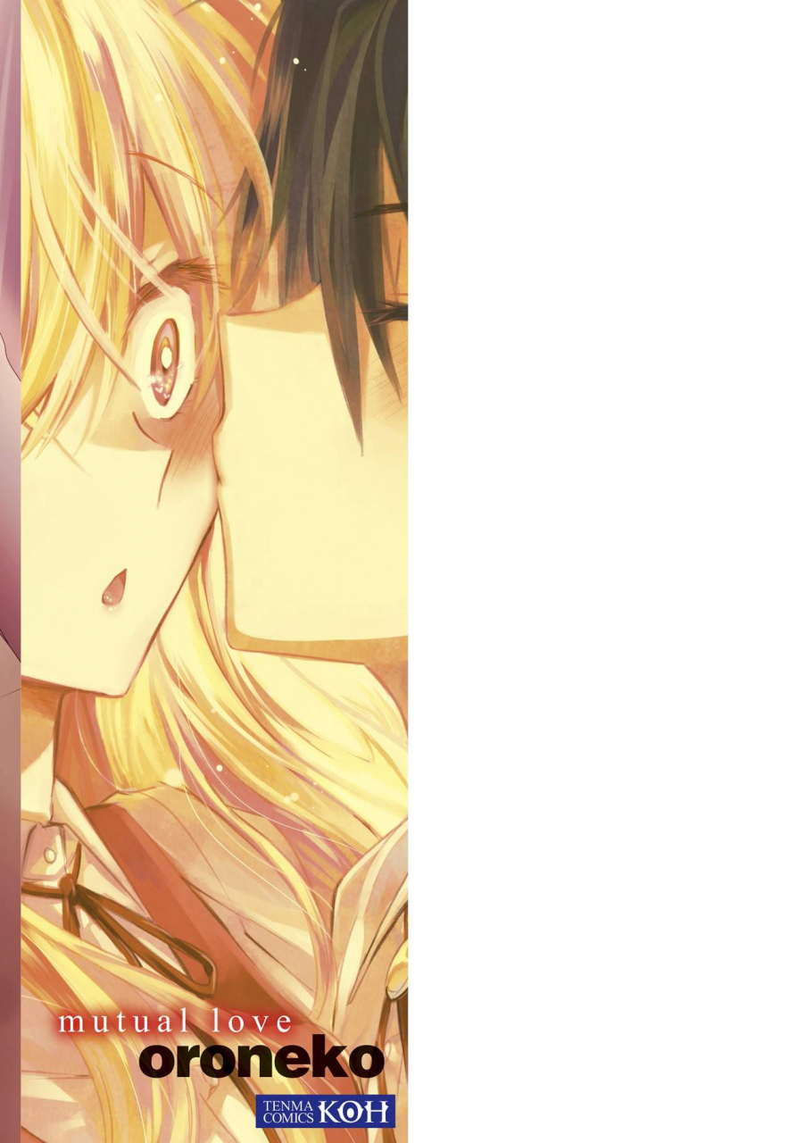 oroneko-soushisouai-digital