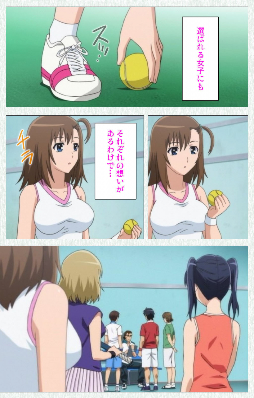 otono-natsu-full-color-seijin-ban-joshikousei-no-koshitsuki-kanzenban