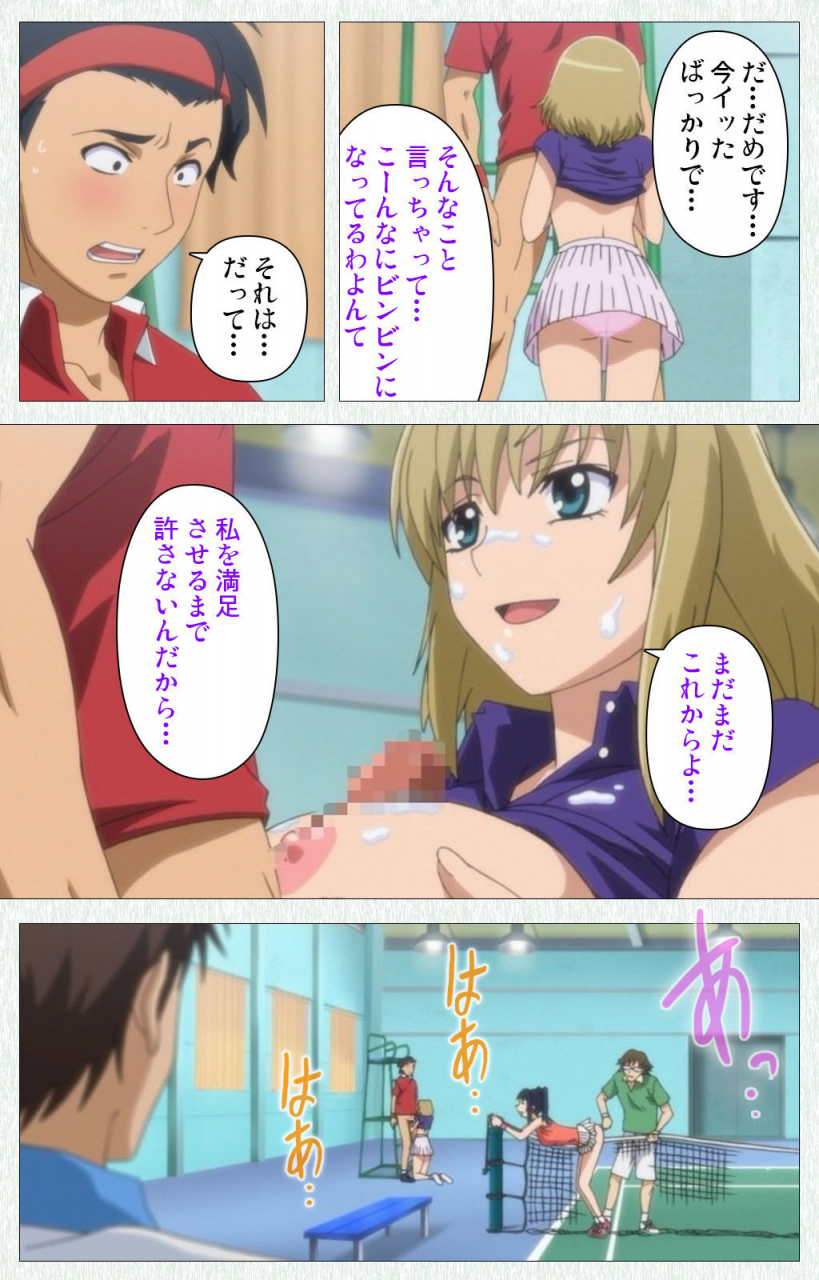 otono-natsu-full-color-seijin-ban-joshikousei-no-koshitsuki-kanzenban