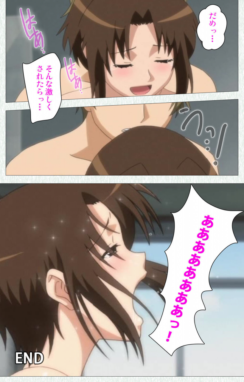 otono-natsu-full-color-seijin-ban-joshikousei-no-koshitsuki-kanzenban