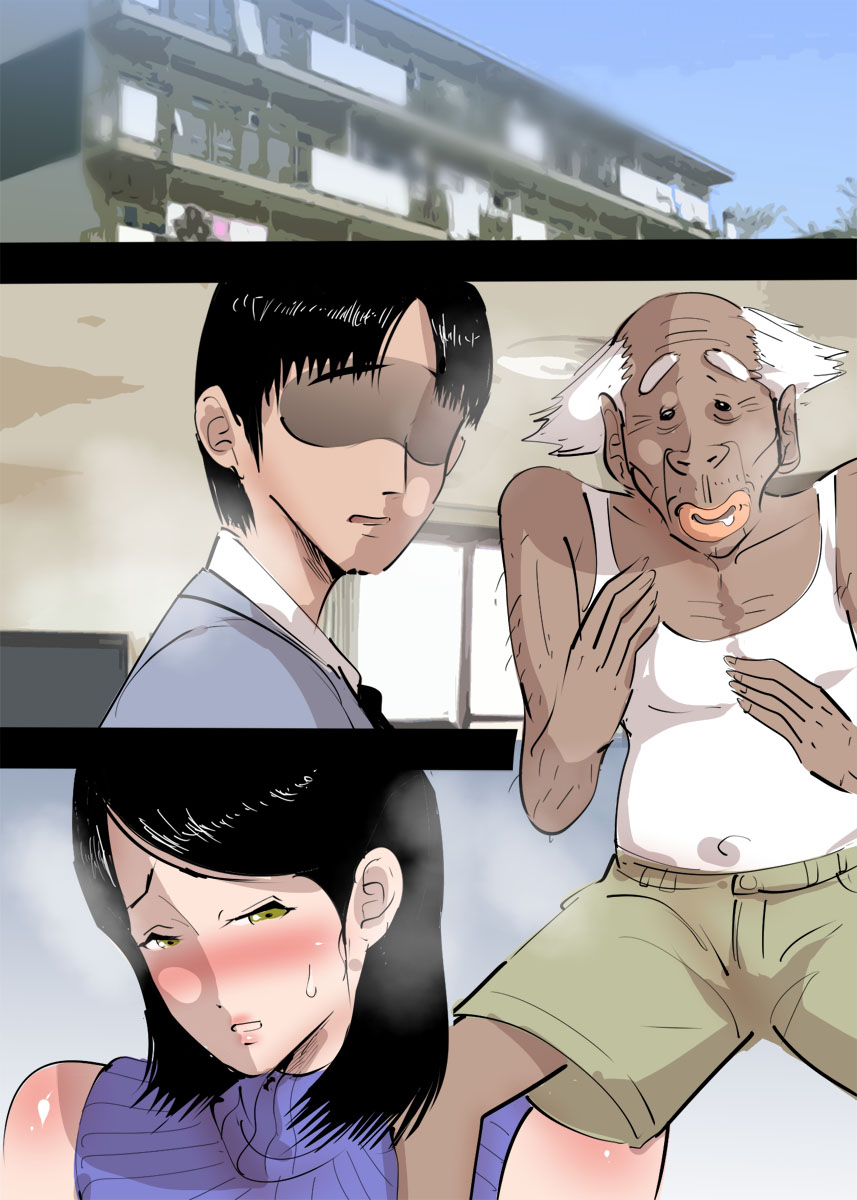 pietoro-gifu-to-sundara-byou-de-netoraremashita