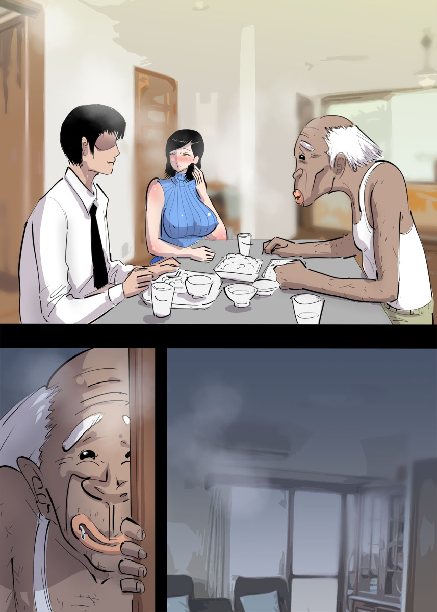 pietoro-gifu-to-sundara-byou-de-netoraremashita