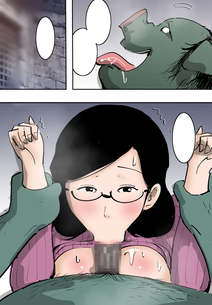 pietoro-hitozuma-ga-orc-to-attara-byou-de-hamerareta