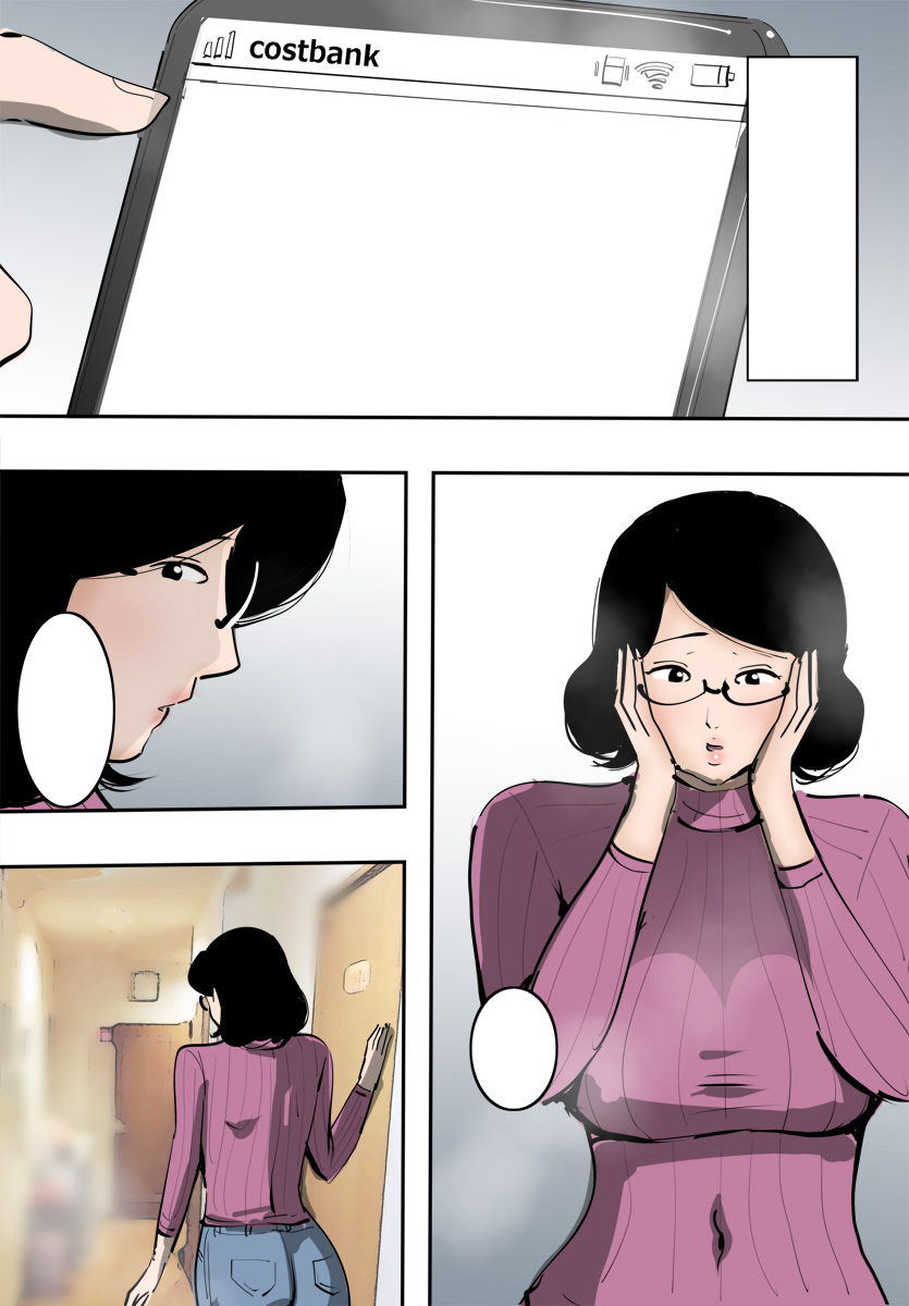 pietoro-hitozuma-ga-orc-to-attara-byou-de-hamerareta