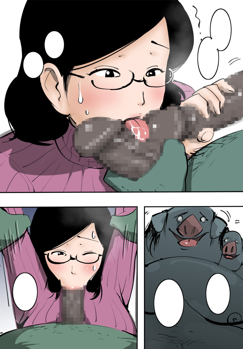 pietoro-hitozuma-ga-orc-to-attara-byou-de-hamerareta