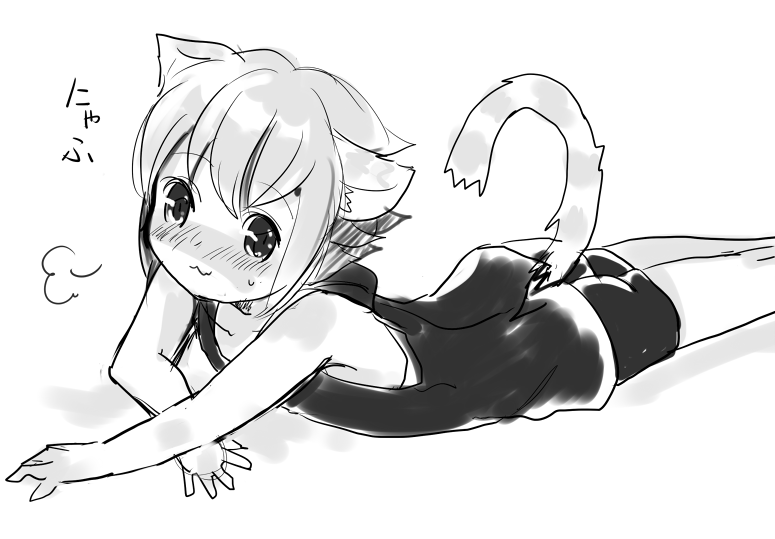 pixiv-shota-elf-kanahito-3263669-bl