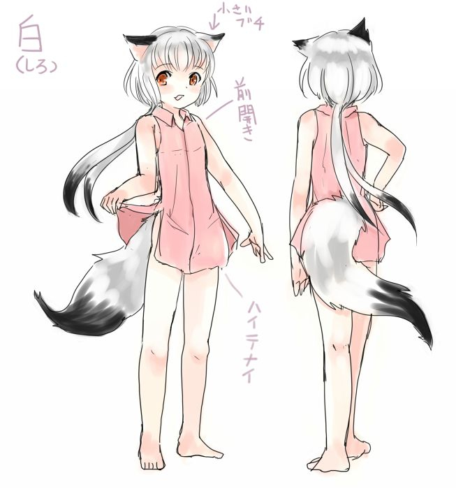 pixiv-shota-elf-kanahito-3263669-bl