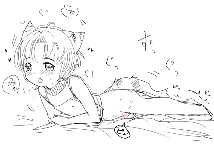 pixiv-shota-elf-kanahito-3263669-bl