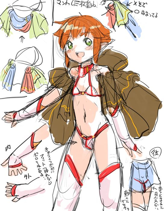 pixiv-shota-elf-kanahito-3263669-bl