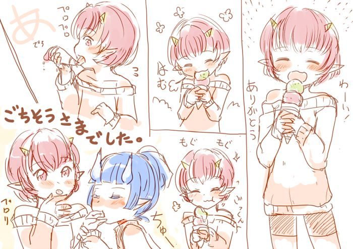 pixiv-shota-elf-kanahito-3263669-bl