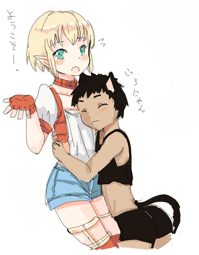 pixiv-shota-elf-kanahito-3263669-bl