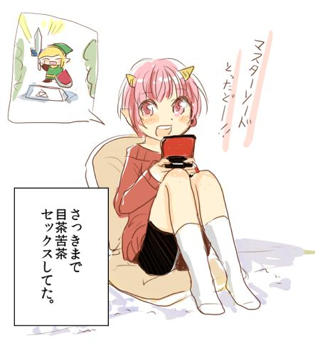 pixiv-shota-elf-kanahito-3263669-bl