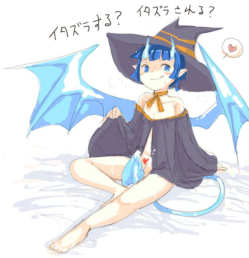 pixiv-shota-elf-kanahito-3263669-bl