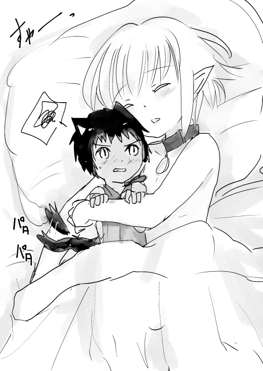 pixiv-shota-elf-kanahito-3263669-bl