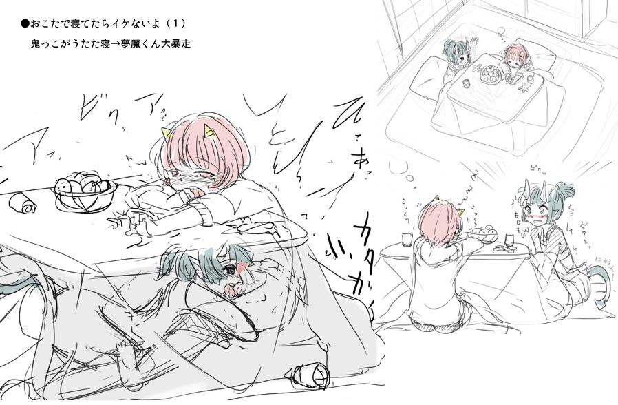 pixiv-shota-elf-kanahito-3263669-bl