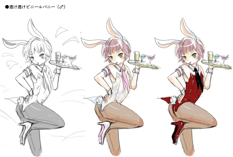 pixiv-shota-elf-kanahito-3263669-bl