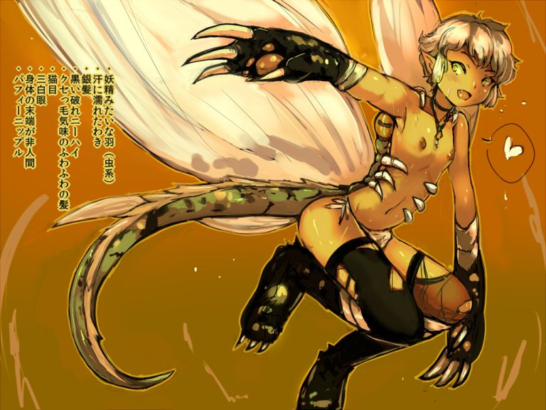 pixiv-shota-elf-kanahito-3263669-bl