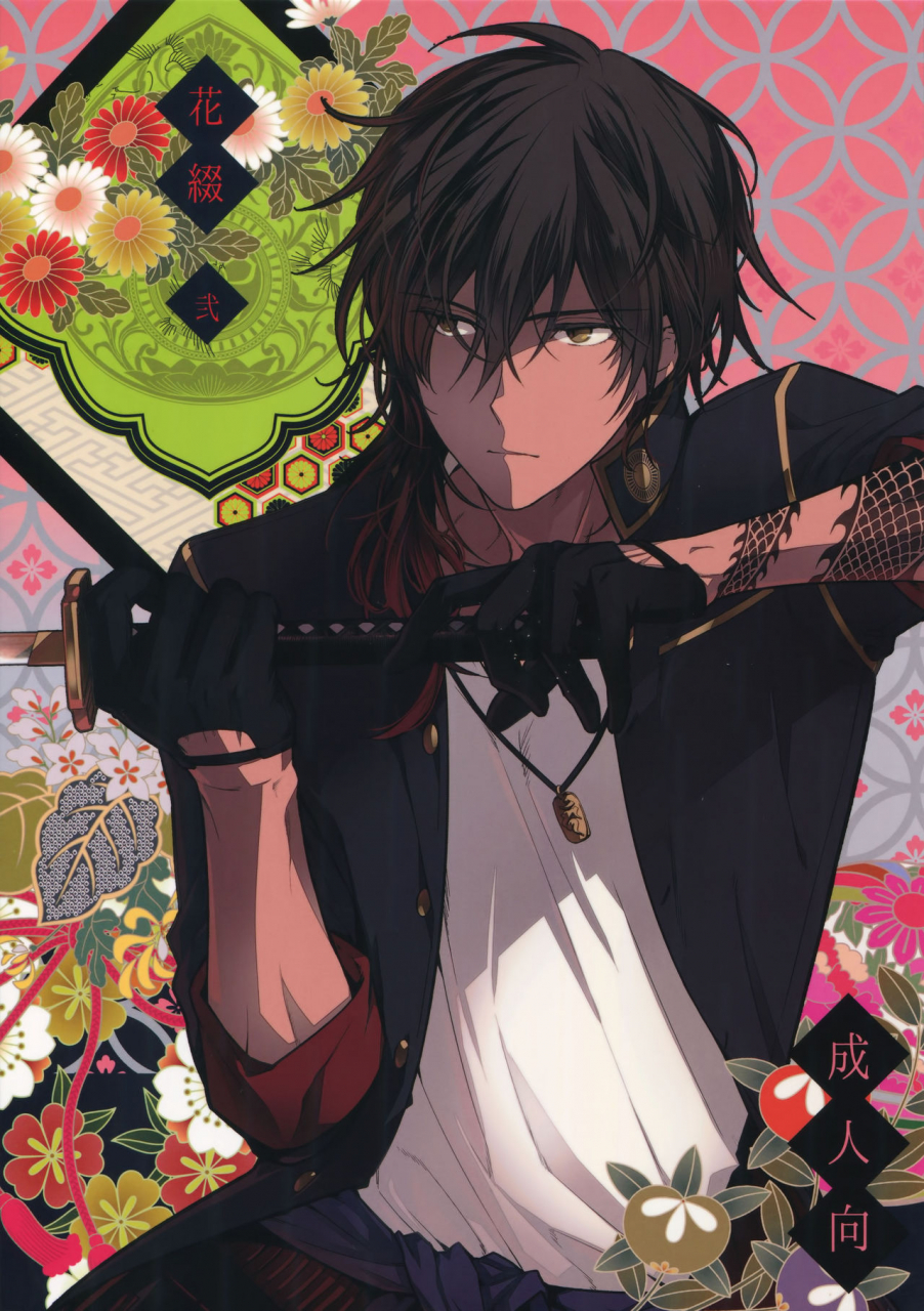 qqaid-nekoyama-kuro-hanatsuzuri-ni-touken-ranbu