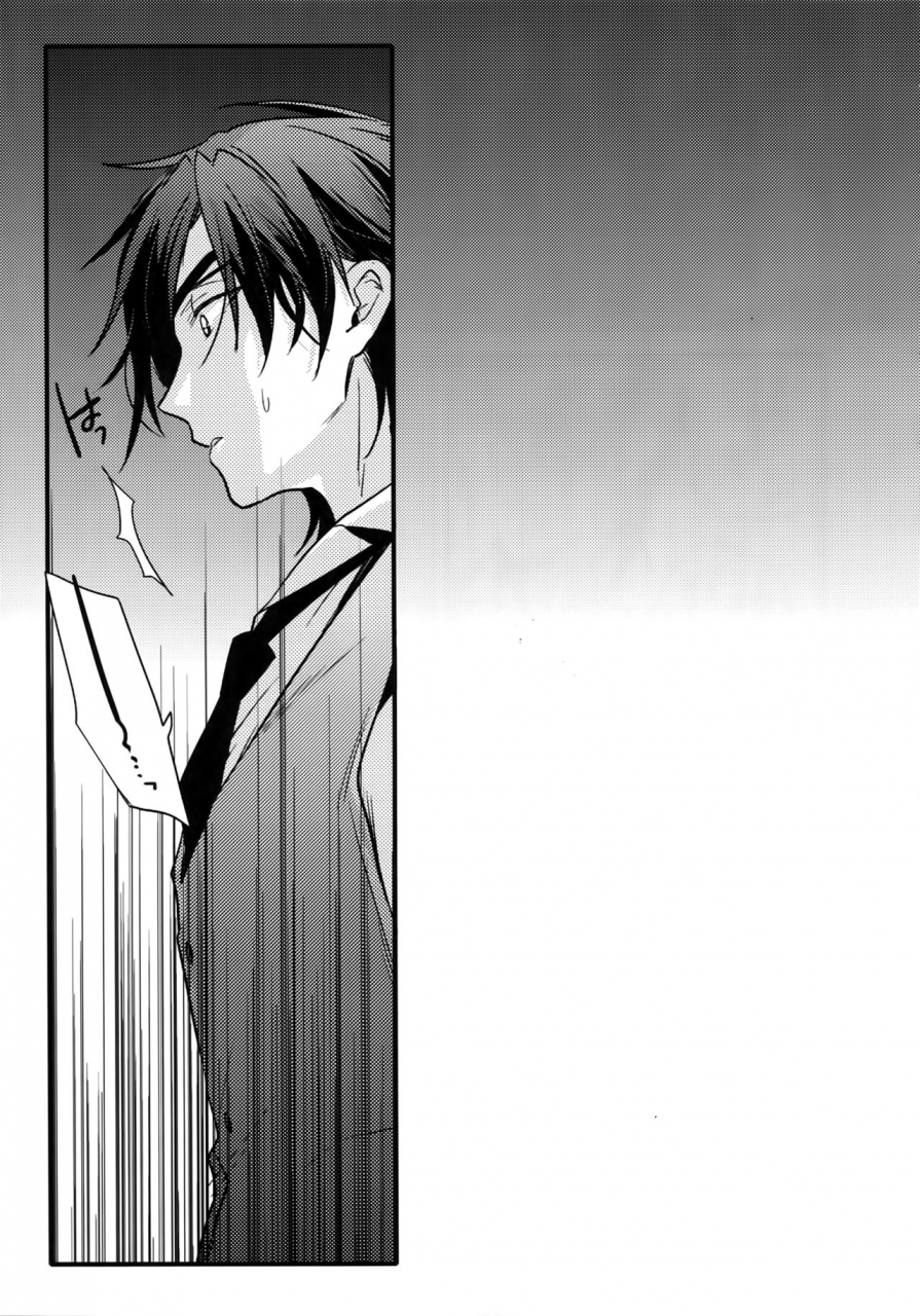 qqaid-nekoyama-kuro-hanatsuzuri-ni-touken-ranbu