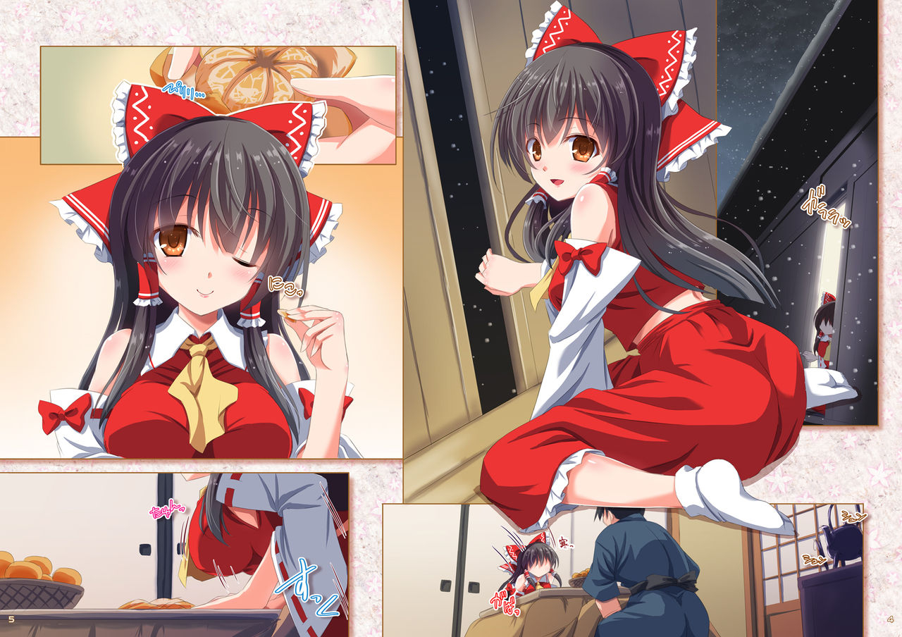 reverse-noise-yamu-shizuka-na-yoru-ni-futarikiri-touhou-project-digital