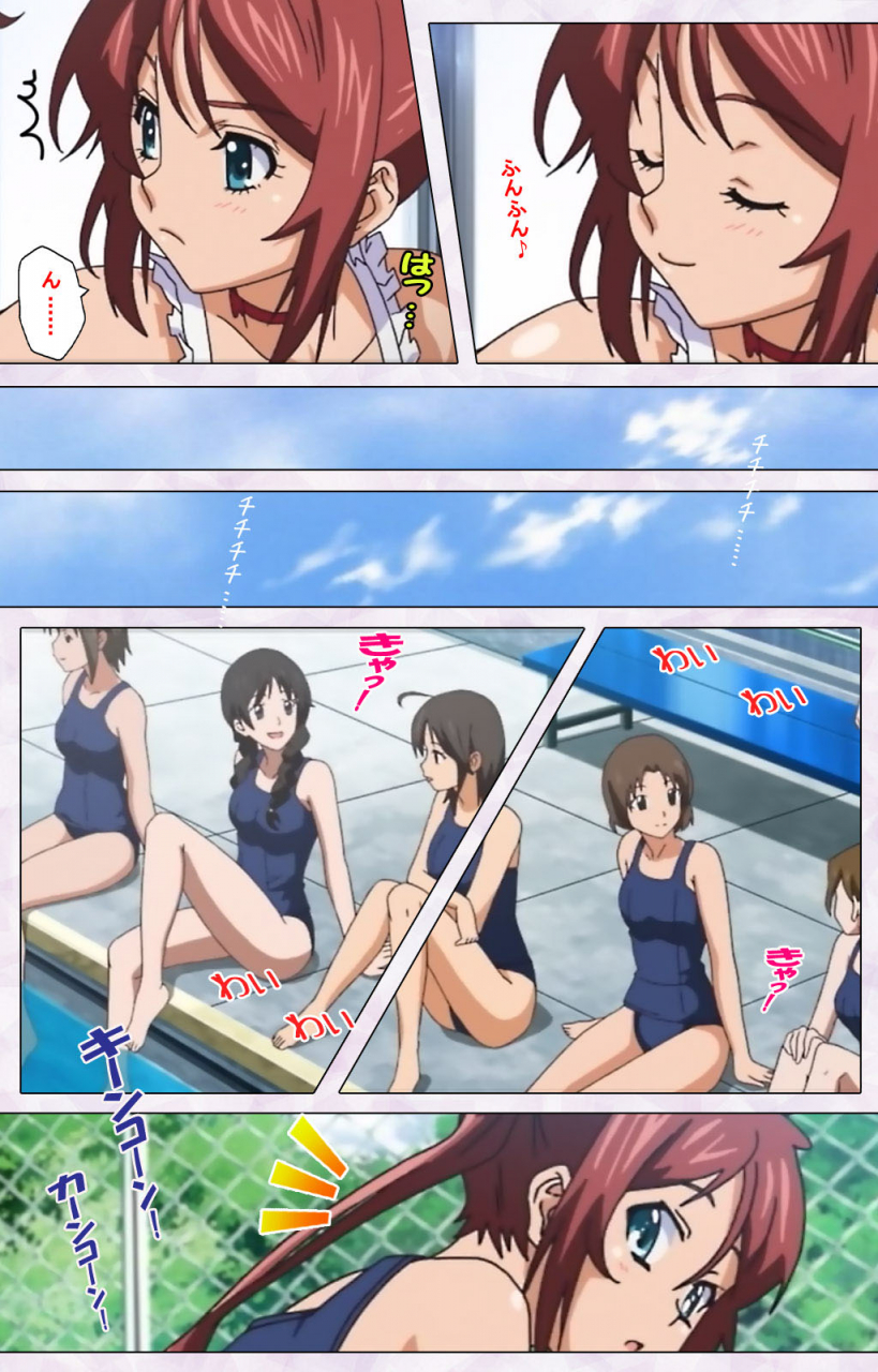 riddle-soft-full-color-seijin-ban-hitou-meguri-kakure-yu-kanzenhan