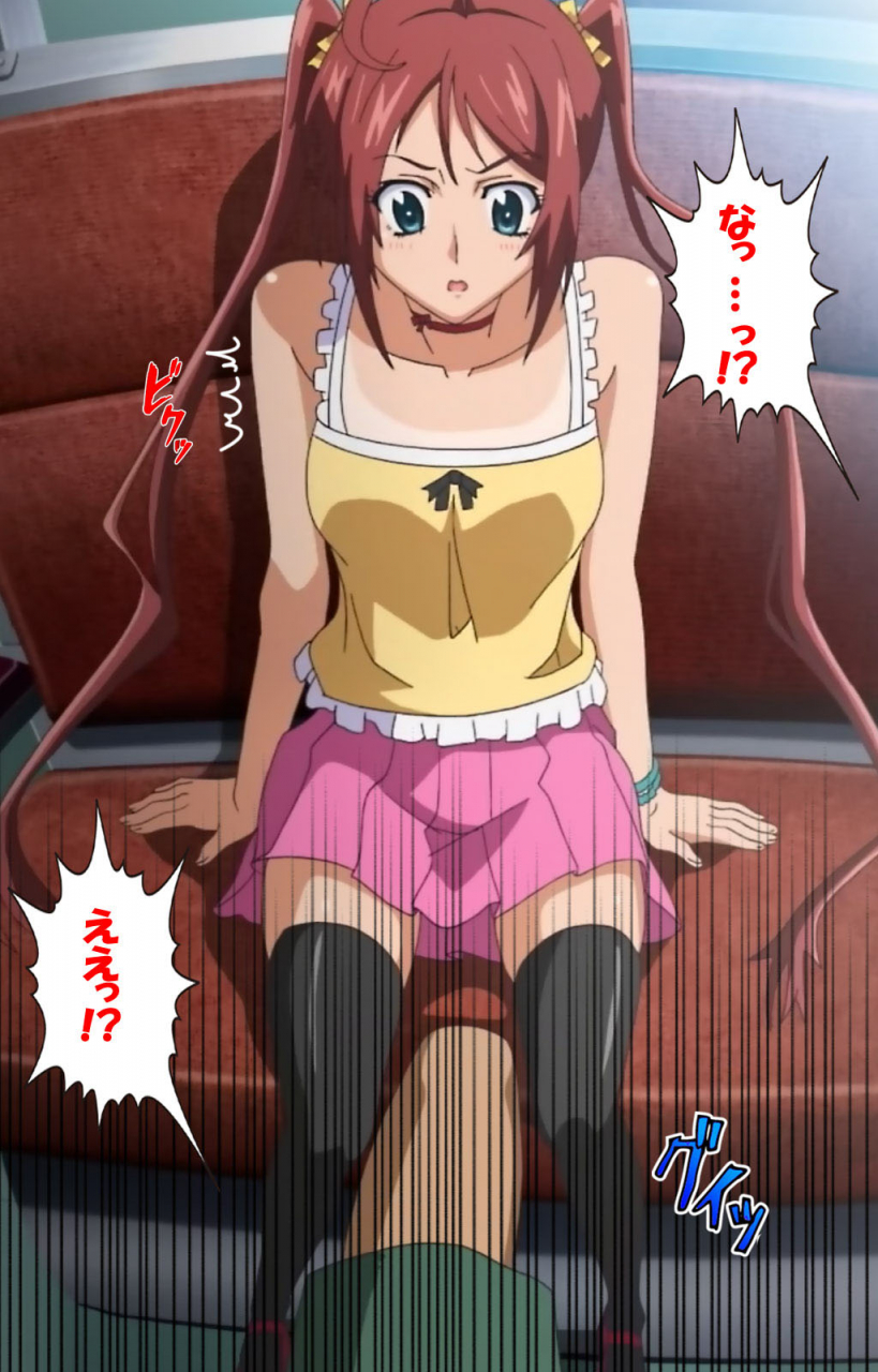 riddle-soft-full-color-seijin-ban-hitou-meguri-kakure-yu-kanzenhan