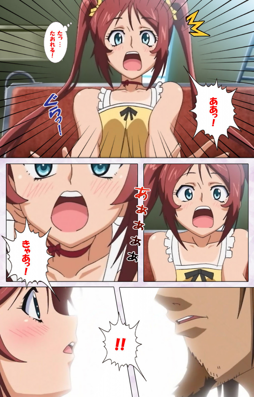 riddle-soft-full-color-seijin-ban-hitou-meguri-kakure-yu-kanzenhan