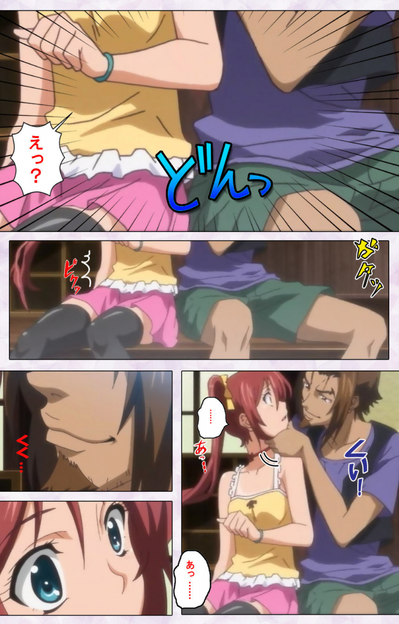 riddle-soft-full-color-seijin-ban-hitou-meguri-kakure-yu-kanzenhan