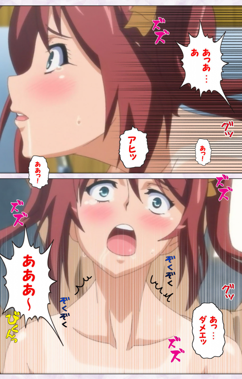 riddle-soft-full-color-seijin-ban-hitou-meguri-kakure-yu-kanzenhan