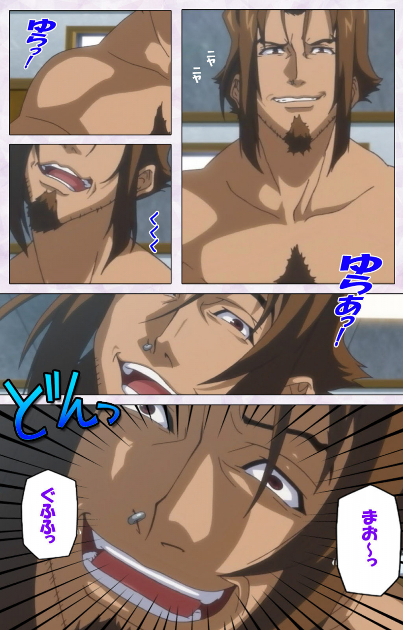 riddle-soft-full-color-seijin-ban-hitou-meguri-kakure-yu-kanzenhan