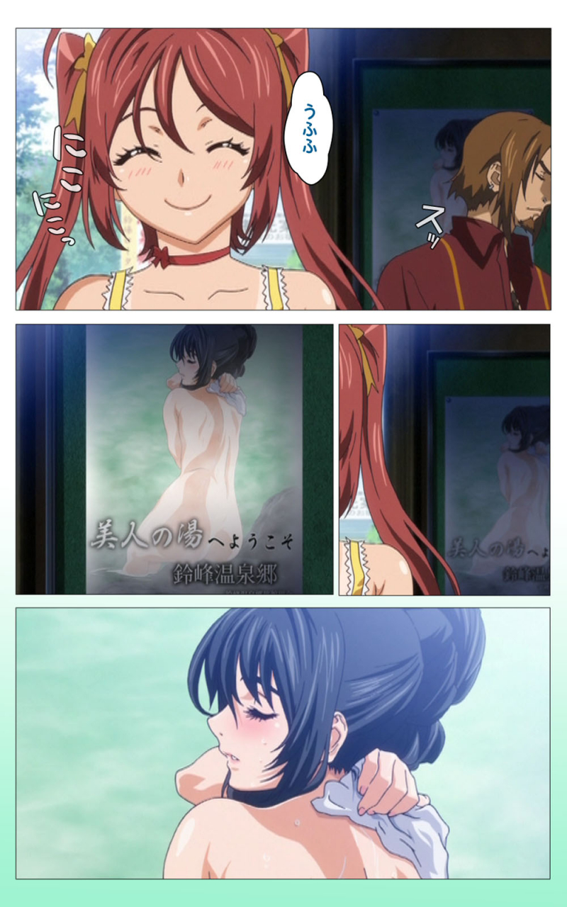 riddle-soft-full-color-seijin-ban-hitou-meguri-kakure-yu-kanzenhan