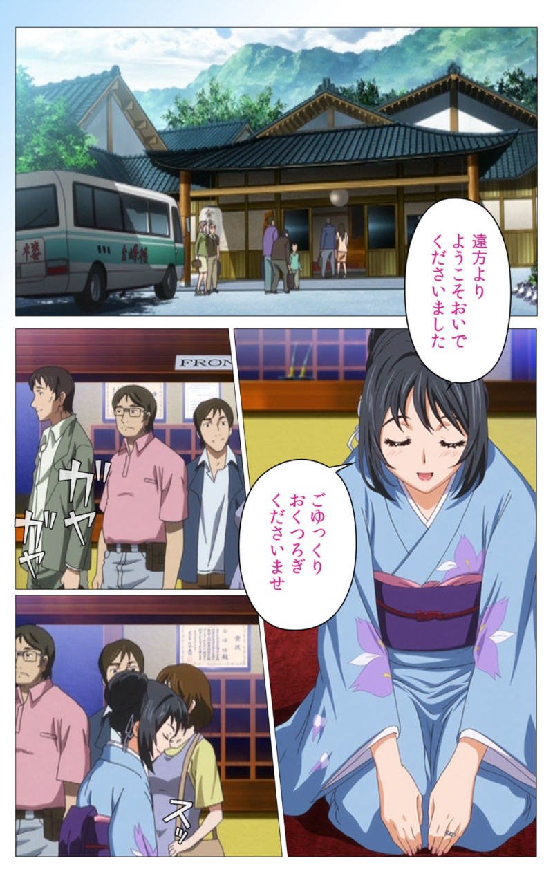 riddle-soft-full-color-seijin-ban-hitou-meguri-kakure-yu-kanzenhan