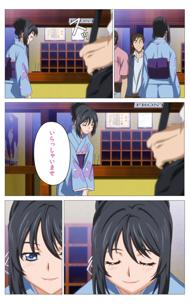 riddle-soft-full-color-seijin-ban-hitou-meguri-kakure-yu-kanzenhan