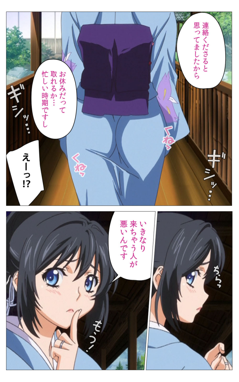 riddle-soft-full-color-seijin-ban-hitou-meguri-kakure-yu-kanzenhan