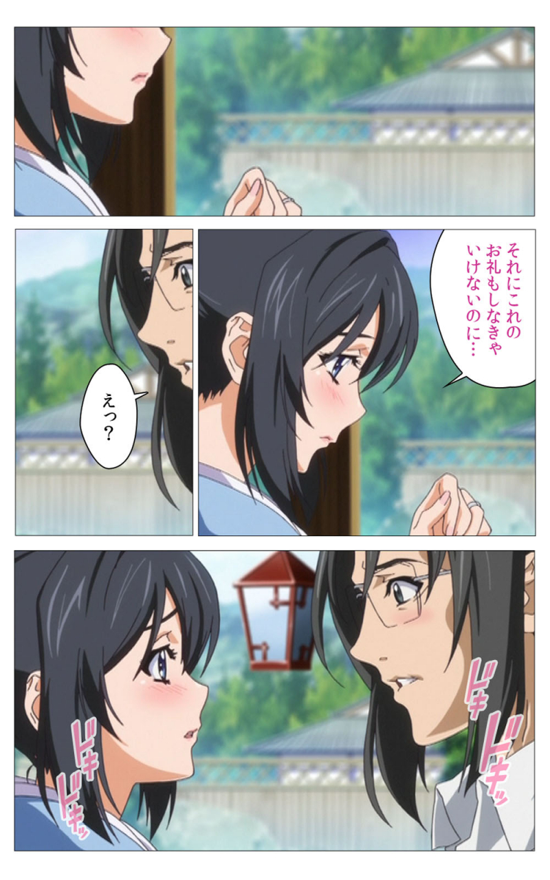 riddle-soft-full-color-seijin-ban-hitou-meguri-kakure-yu-kanzenhan