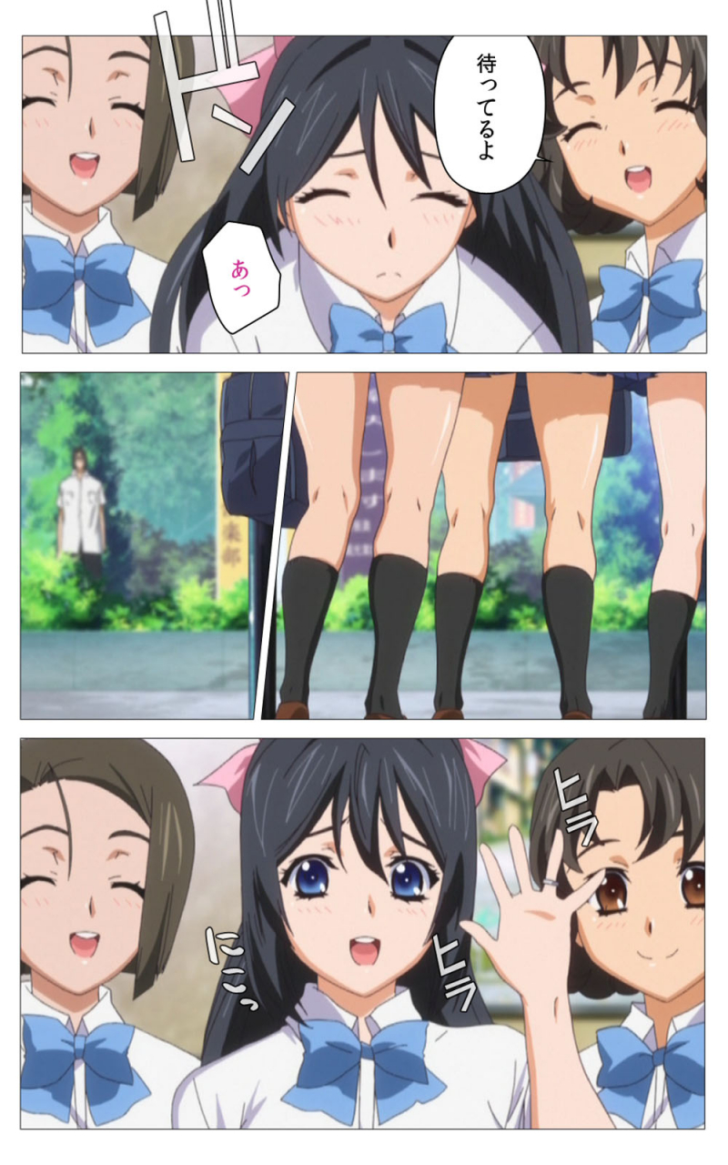 riddle-soft-full-color-seijin-ban-hitou-meguri-kakure-yu-kanzenhan