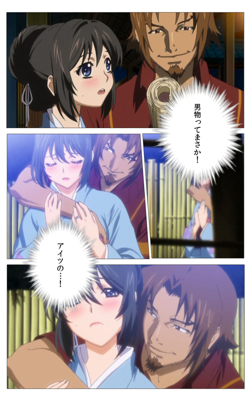 riddle-soft-full-color-seijin-ban-hitou-meguri-kakure-yu-kanzenhan