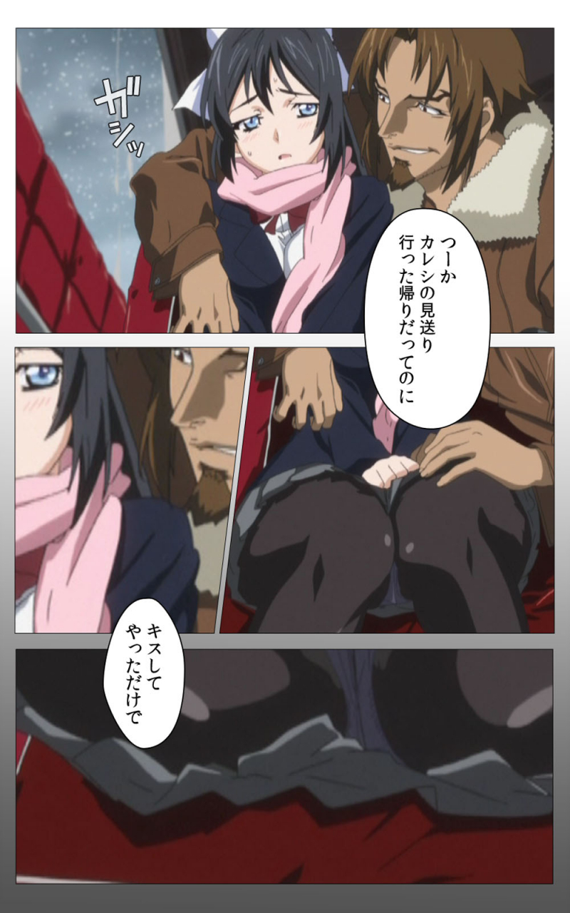 riddle-soft-full-color-seijin-ban-hitou-meguri-kakure-yu-kanzenhan