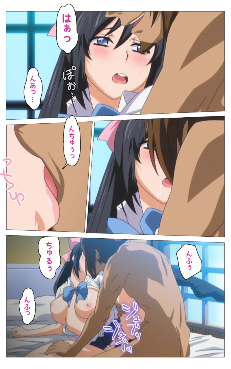 riddle-soft-full-color-seijin-ban-hitou-meguri-kakure-yu-kanzenhan